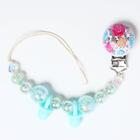 Держатель для соски - пустышки M&B «Бусинки», бирюзовый - Фото 2