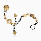 Держатель для соски - пустышки M&B «Звездочки», деревянный, золотой - Фото 2