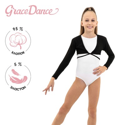 Болеро для гимнастики и танцев Grace Dance, р. 30, цвет чёрный