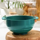 Набор для кухни Good & Good Compact, 3 предмета: миска 4.5 л, дуршлаг 22 см, миска мерная 1.2 л, пластик - Фото 5