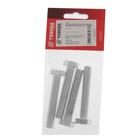 Болт ТУНДРА, оцинкованный, DIN 933, класс прочности 8.8, М12?70 мм, фасовка 4 шт. (комплект 2 шт) - фото 23131376