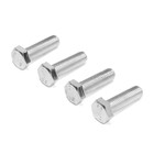 Болт ТУНДРА, оцинкованный, DIN 933, класс прочности 8.8, М12?40 мм, фасовка 4 шт. (комплект 3 шт) - фото 38481264