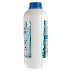 Активный кислород для дезинфекции воды в бассейнах Оксипул, 1 л - Фото 2