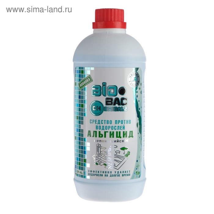 Средство против водорослей Альгицид, непенящийся, 1 л - Фото 1