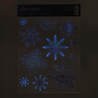 Интерьерная наклейка со светящимся слоем «Золотые снежинки», 21 × 29.7 см - Фото 2
