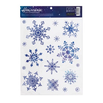 Интерьерная наклейка со светящимся слоем «Морозные снежинки», 21 × 29.7 см