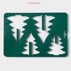 Форма печенья новогодняя Доляна «Ёлочка», 28×19 см, пластик, зелёная - Фото 2