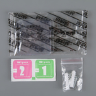 Диспенсер бумажных полотенец в листах, пластик, 31×12,5×23,5 см, цвет белый/чёрный - Фото 5