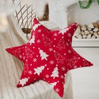 Подушка декоративная звезда «Ёлочки», цвет красный, 50х50 см - Фото 1
