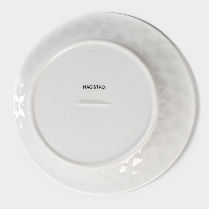 Тарелка фарфоровая десертная Magistro «Блик», d=21 см, цвет белый - фото 1890846627