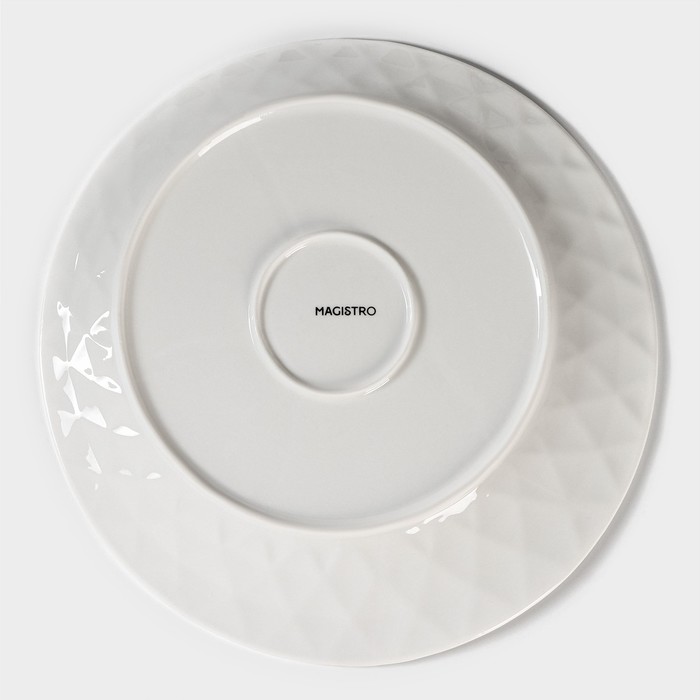 Тарелка фарфоровая обеденная Magistro «Блик», d=26 см, цвет белый - фото 1908475278