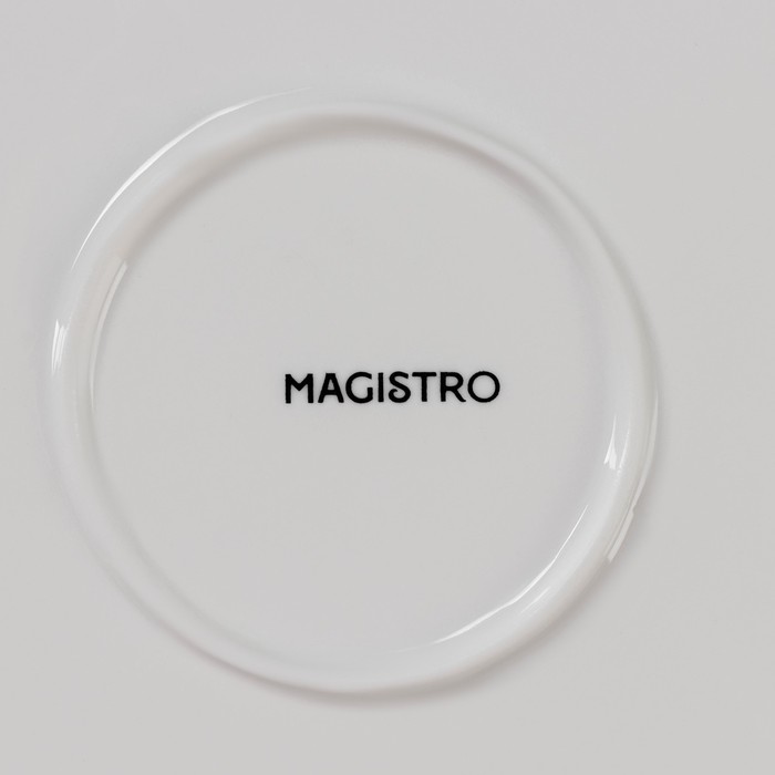 Тарелка фарфоровая обеденная Magistro «Блик», d=26 см, цвет белый - фото 1908475279