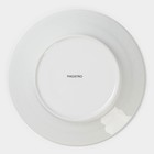 Тарелка фарфоровая глубокая Magistro «Блик», d=23 см, цвет белый - Фото 4