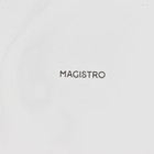 Тарелка фарфоровая глубокая Magistro «Блик», d=23 см, цвет белый - Фото 5