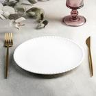 Тарелка фарфоровая десертная Magistro «Лакомка», d=20 см, цвет белый - Фото 2