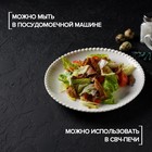 Тарелка фарфоровая обеденная Magistro «Лакомка», d=25 см, цвет белый - фото 5025196