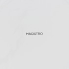 Тарелка фарфоровая обеденная Magistro «Роза», d=25 см, цвет белый - Фото 5