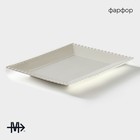 Тарелка фарфоровая десертная Magistro «Лакомка», 20×16 см, цвет белый - Фото 2