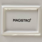Тарелка фарфоровая десертная Magistro «Лакомка», 20×16 см, цвет белый - Фото 5