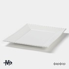 Тарелка фарфоровая обеденная Magistro «Лакомка», 25×20 см, цвет белый - Фото 2