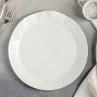 Тарелка фарфоровая обеденная Magistro «Изобилие», d=25 см, цвет белый - Фото 1