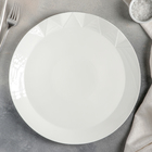 Тарелка фарфоровая обеденная Magistro «Изобилие», d=30 см, цвет белый - фото 318211743