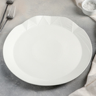 Тарелка фарфоровая обеденная Magistro «Изобилие», d=30 см, цвет белый - Фото 2