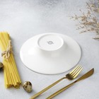 Тарелка для пасты Magistro «Бланш», 200 мл, d=20.5 см, фарфор, белая - Фото 5