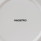 Тарелка фарфоровая для пасты Magistro «Бланш», 500 мл, d=25 см, цвет белый - Фото 5