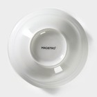 Салатник фарфоровый Magistro «Бланш», 700 мл, d=15 см, цвет белый - фото 4277336