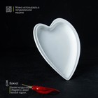 Блюдо фарфоровое Magistro «Сердце», 17,5×20×3 см, цвет белый - Фото 3