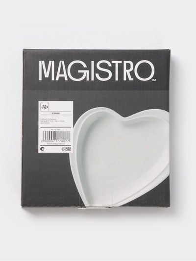 Блюдо фарфоровое Magistro «Сердце Бланш», 17,5×20×3 см, цвет белый