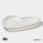 Блюдо фарфоровое Magistro «Сердце», 24×27×3 см, цвет белый - Фото 2