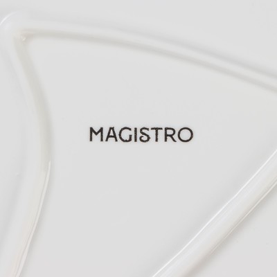 Блюдо сервировочное Magistro «Сердце. Бланш», 24×27×3 см, фарфор, белое