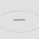 Тарелка фарфоровая обеденная Magistro «Блик», 25×16,5×1,5 см, цвет белый - Фото 5