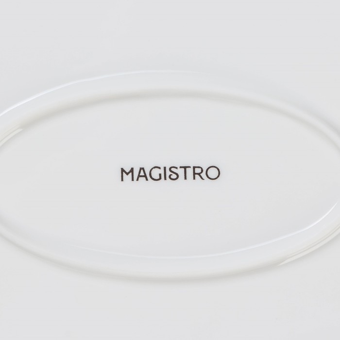 Тарелка фарфоровая обеденная Magistro «Блик», 25×16,5×1,5 см, цвет белый - фото 1889365508