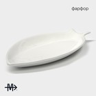 Блюдо Magistro «Рыбка», 29.5×14.5×2.5 см, белое - Фото 2