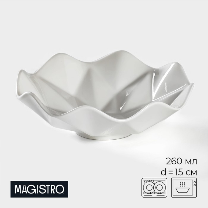 Салатник фарфоровый Magistro «Изобилие», 260 мл, d=15 см, цвет белый - фото 1908475380
