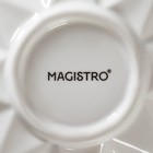 Салатник фарфоровый Magistro «Изобилие», 260 мл, d=15 см, цвет белый - фото 4277365