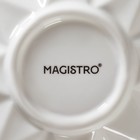 Салатник Magistro «Изобилие», 260 мл, d=15 см, фарфор, белый - Фото 5