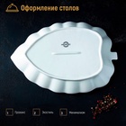 Блюдо Magistro «Лист Бланш», 31×22×3.5 см, фарфор, белое - Фото 11