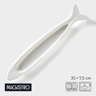 Блюдо фарфоровое Magistro «Рыбка», 35×7,5×2,5 см, цвет белый - Фото 1