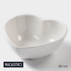 Соусник фарфоровый Magistro «Любовь», 80 мл, цвет белый