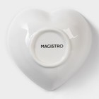 Соусник фарфоровый Magistro «Любовь», 80 мл, цвет белый - фото 9947194