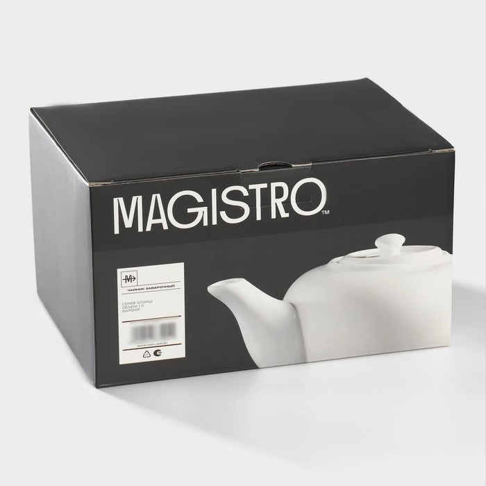 Чайник фарфоровый заварочный Magistro «Бланш», 1 л, цвет белый - фото 1905568228