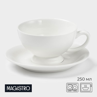 Чайная пара Magistro «Бланш», чашка 250 мл, блюдце d=15.5 см, фарфор, белая