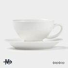 Чайная пара Magistro «Бланш», чашка 250 мл, блюдце d=15.5 см, фарфор, белая - Фото 2