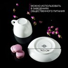 Чайная пара фарфоровая Magistro «Бланш», 2 предмета: чашка 200 мл, блюдце d=14,5 см, цвет белый - Фото 2