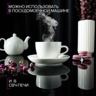 Чайная пара фарфоровая Magistro «Бланш», 2 предмета: чашка 200 мл, блюдце d=14,5 см, цвет белый - Фото 3