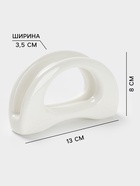 Салфетница Magistro «Бланш», 13×3.5×8 см, фарфор, белая - Фото 2